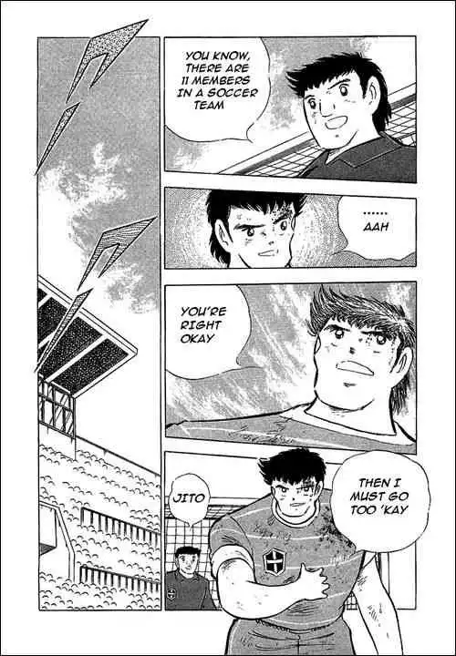 Captain Tsubasa Chapter 67 68